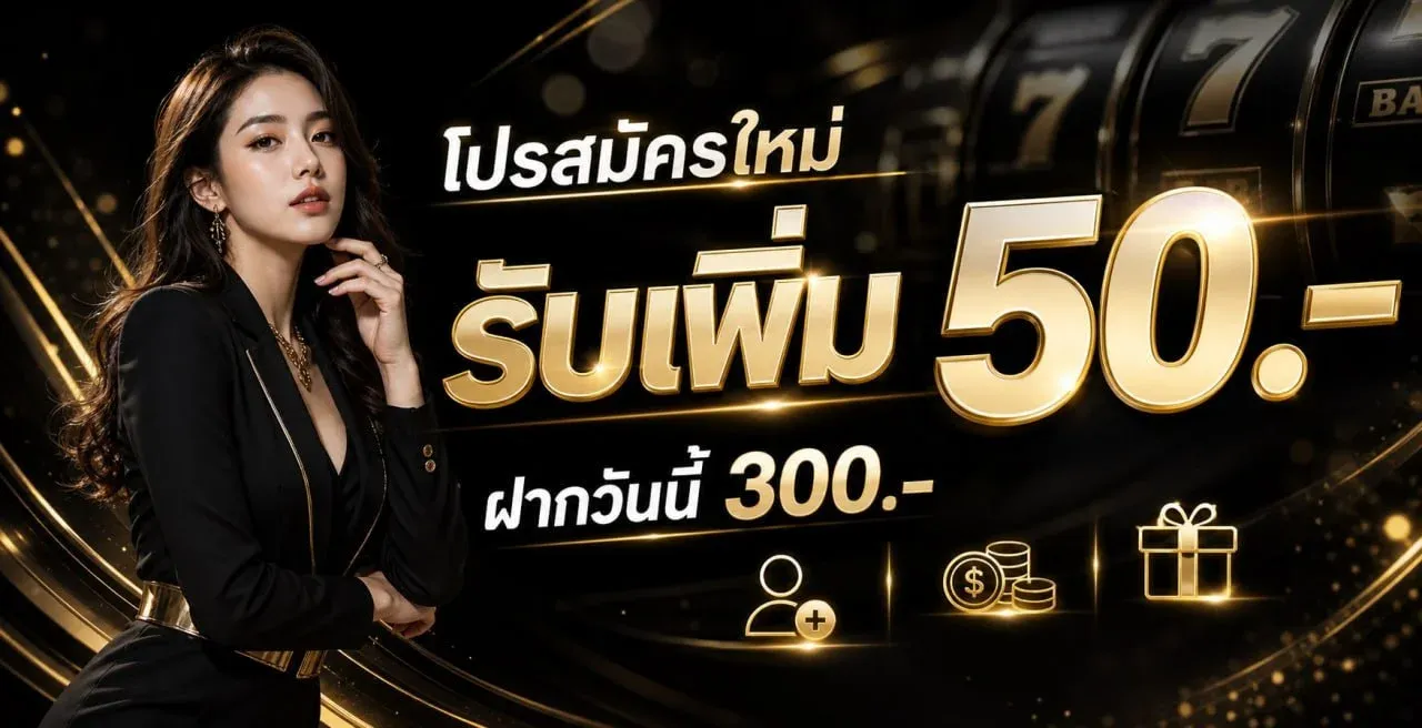 PERFECTZONE168 เว็บตรง | สล็อต บอล หวย ครบจบที่เดียว